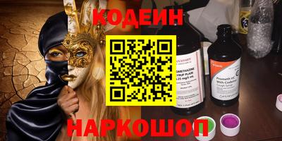 mdpv Нарткала