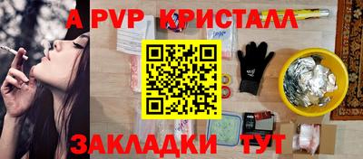 прущая мука Можга