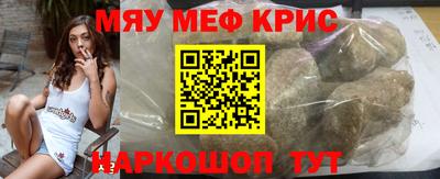 прущая мука Можга