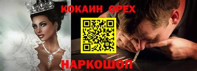 СК Можайск