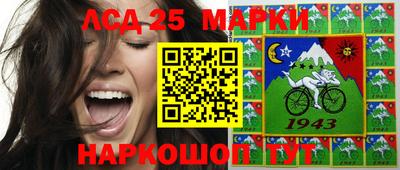 прущая мука Можга