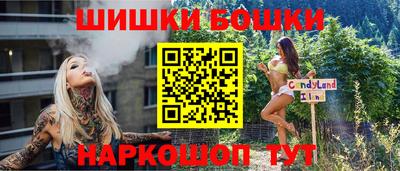 ALPHA-PVP Нальчик