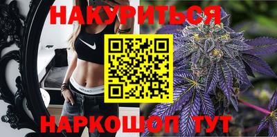 прущая мука Можга