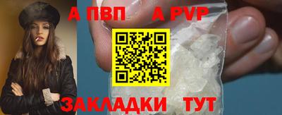 героин Наро-Фоминск