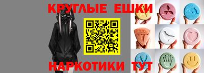 mdpv Нарткала
