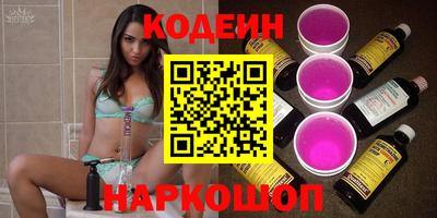 mdpv Нарткала