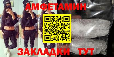 СК Можайск