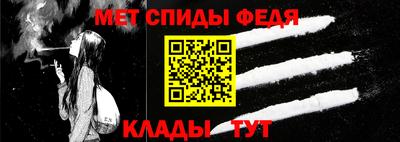 героин Наро-Фоминск