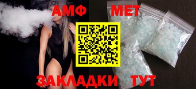прущая мука Можга