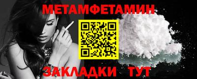 героин Наро-Фоминск