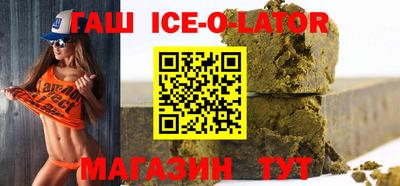 СК Можайск