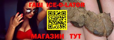 прущая мука Можга