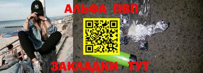 прущая мука Можга