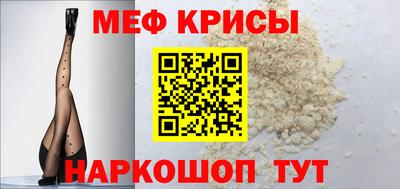 mdpv Нарткала