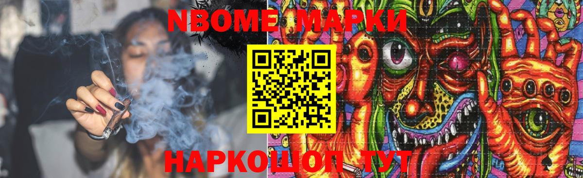ЛСД экстази ecstasy  Лсд 25 экстази ecstasy  Ростов-на-Дону  Вход с VPN 